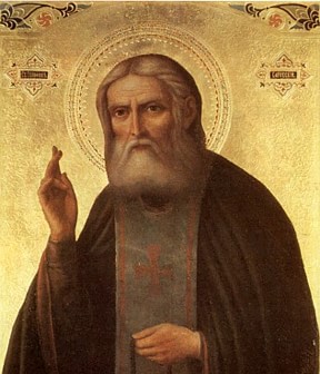 Икона Преподобного Серафима Саровского