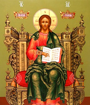 Икона Иисуса Христа «Спас на престоле»