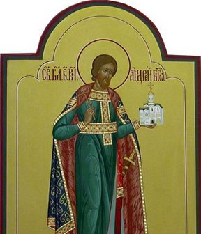 Икона благоверного князя, Андрея Боголюбского