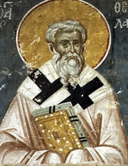 День памяти преподобного Феофилакта, епископа Никомидийского (842-845)